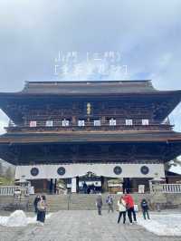 【長野】一生に１度お参りすると極楽往生が叶うお寺