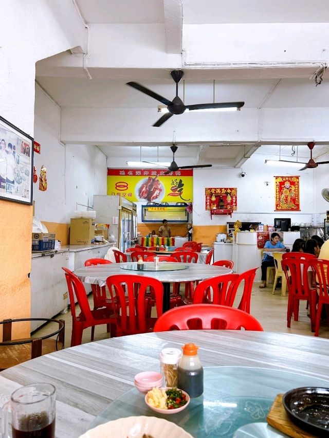 Tai Kah Hock’s Pipa Duck in Simpang Renggam