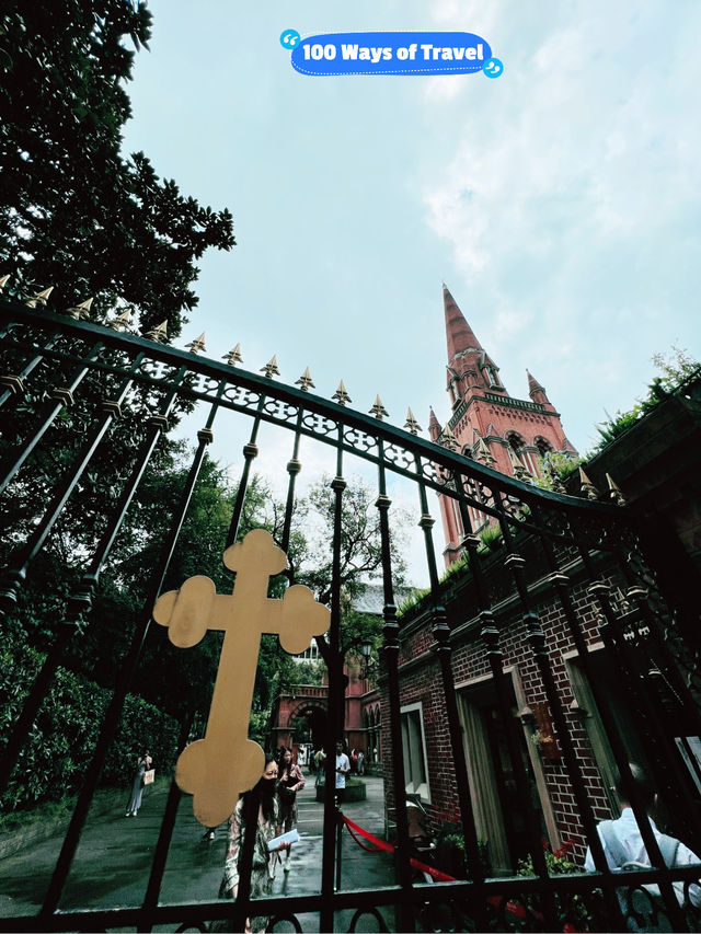 🇨🇳 Shanghai Holy Trinity Church