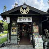 Hinoki Village in Chiayi Town, Taiwan 