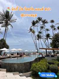 🏖️ นิกกี้ บีช รีสอร์ท แอนด์ สปา เกาะสมุย