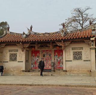 산허 민속문화촌