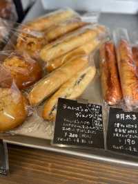 BAKERY Nishmura ร้านขนมปังอร่อย จ.นารา