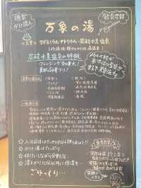 【大分/竹田】最強炭酸泉を最大限に味わう！
