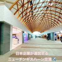 【ウランバートル】日本企業が運営する洗練された新空港✈️✨