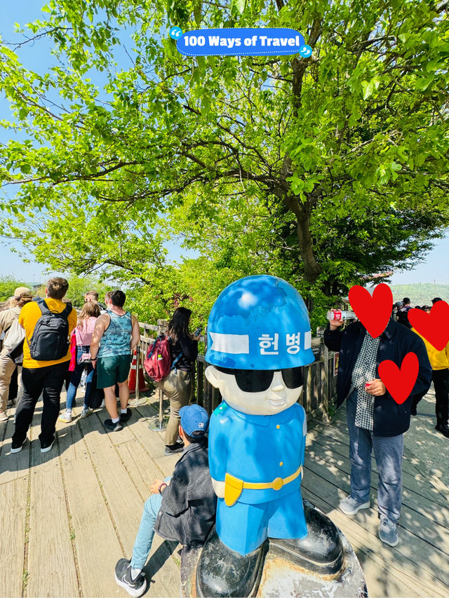 🇰🇷 Freedom Park