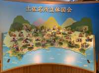 高知観光　坂本龍馬の郷へ
