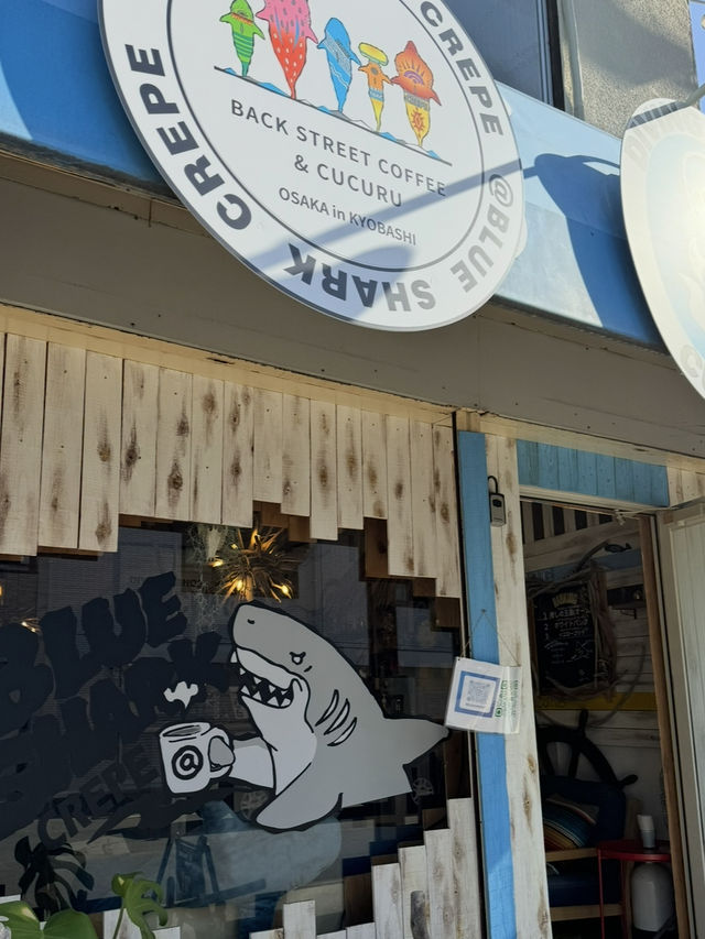 【大阪/京橋】バックストリートコーヒープロデュースのクレープ屋