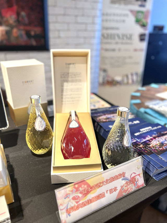 「日本秋祭 in 香港 –魅力再發現–」