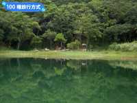 汐止親山步道-夢幻的天使秘境：新山夢湖