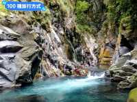 台灣最美的野溪溫泉探險：台東栗松溫泉