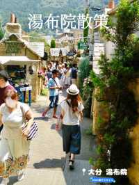 【大分 湯布院】湯布院散策で出会う素敵な街並み🏡