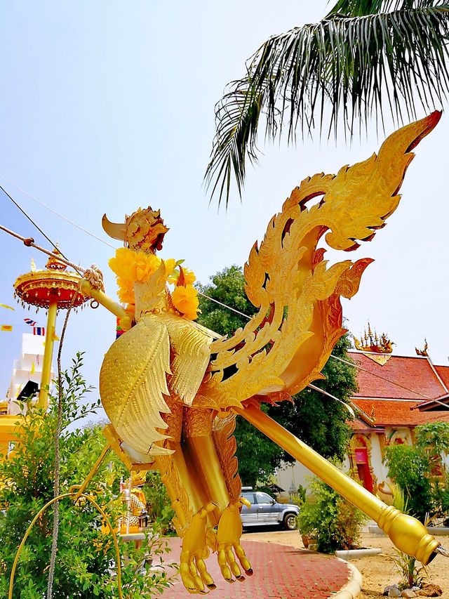 วัดทุ่งเกวียน