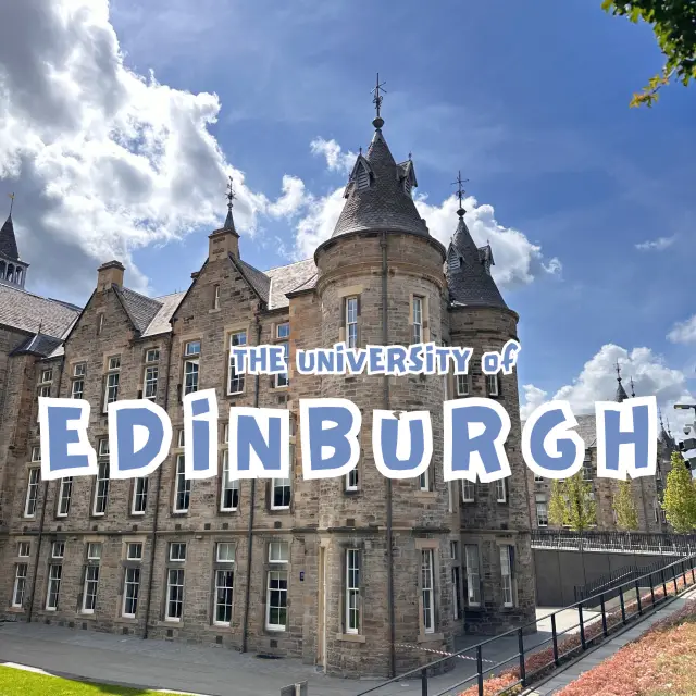 รีวิว มหาวิทยาลัยเอดินบะระ