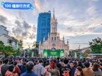 越南峴港-市內吃喝玩樂一日遊行程分享