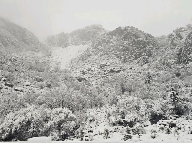 Yading in heaven