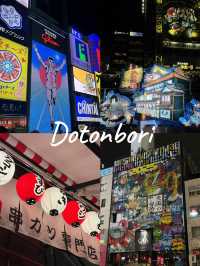 4 ที่เที่ยวโอซาก้าที่ต้องห้ามพลาด ต้องเช็คอิน! 🇯🇵