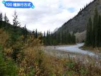 加拿大露易絲湖，洛磯山脈最璀燦的一顆珍珠