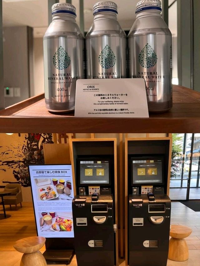 「Crosslife博多天神酒店：時尚設計有温泉，豐富早餐」