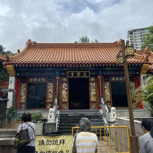 Wong Tai Sin Temple • Hong Kong 🇭🇰