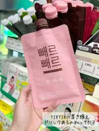 【韓国】OLIVE YOUNG購入品&カンナム店舗キャンペーンをシェア❤️