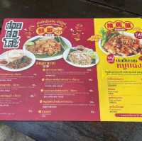 Famous night life supper spot in Phuket