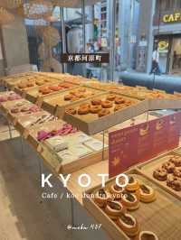 【京都/河原町】種類豊富なドーナツが美味しい🥰🍩✨