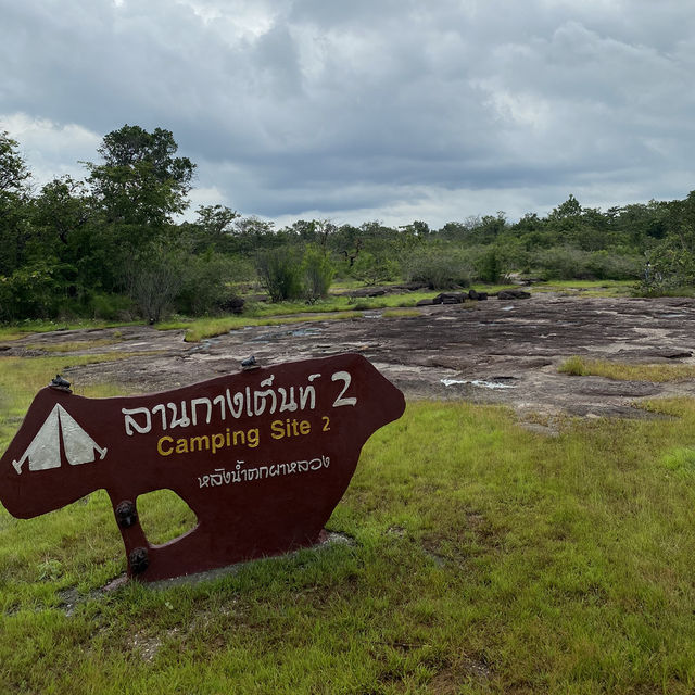 Pha Luang Waterfall Forest Park