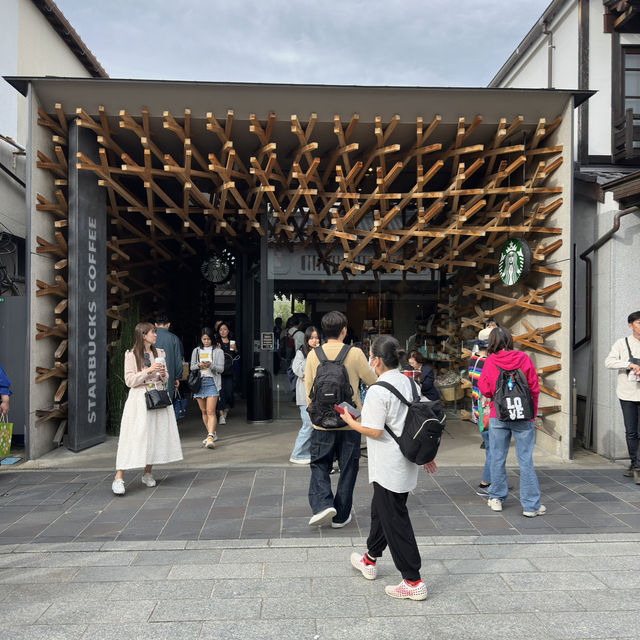 Coffee & Architecture: My Stylish Stop at Dazaifu’s Famous Starbucks!