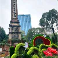 Chengdu : Panda Lover's Paradise