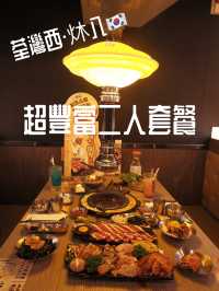 荃灣西站多個商場和美食