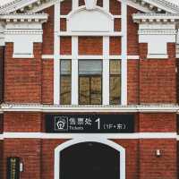 Shenyang: A Blend of Imperial History and Modern Innovation
