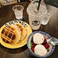 🥧 ปังลุงเฉื่อย อร่อยต้องมาลอง