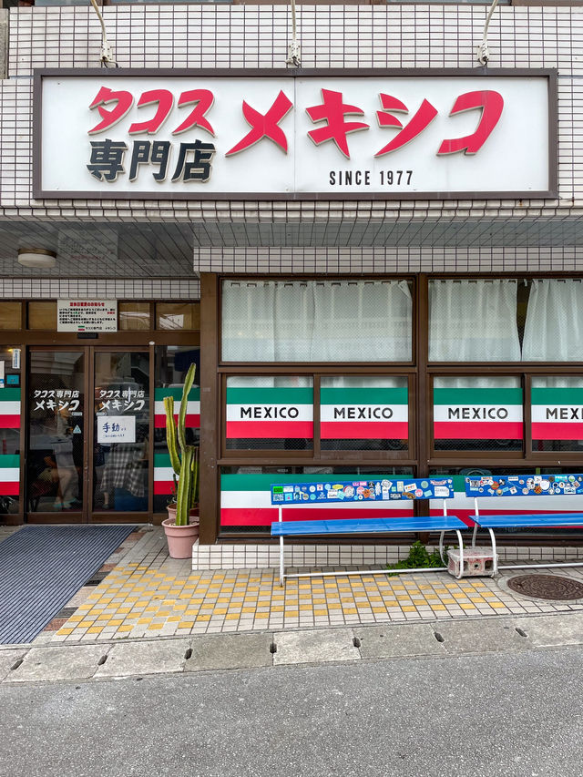 【沖縄】宜野湾市 何度でも通いたくなる病みつきタコス屋さんと言えばここ！