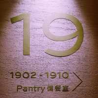 南區理想休閒渡假酒店--南寓