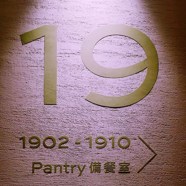 南區理想休閒渡假酒店--南寓