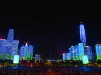 Light show at Shenzhen Civic Center