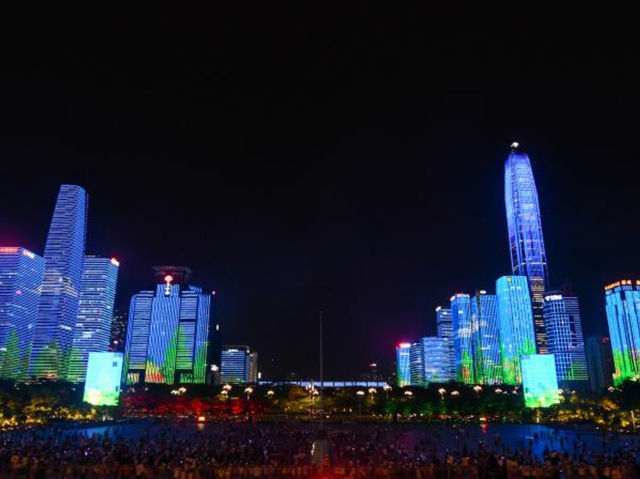 Light show at Shenzhen Civic Center
