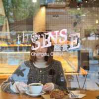 The Sense ☕️ by China Barista Champion 