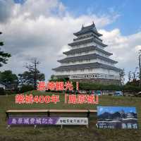 長崎観光！築城400年「島原城」