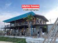 idyllic house คาเฟ่ดีหาดบ้านทอน