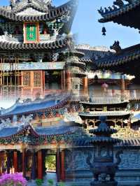 600幾年歷史嘅東山寺