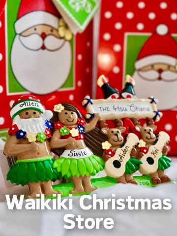🌺Waikiki Christmas store | Trip.com ホノルル