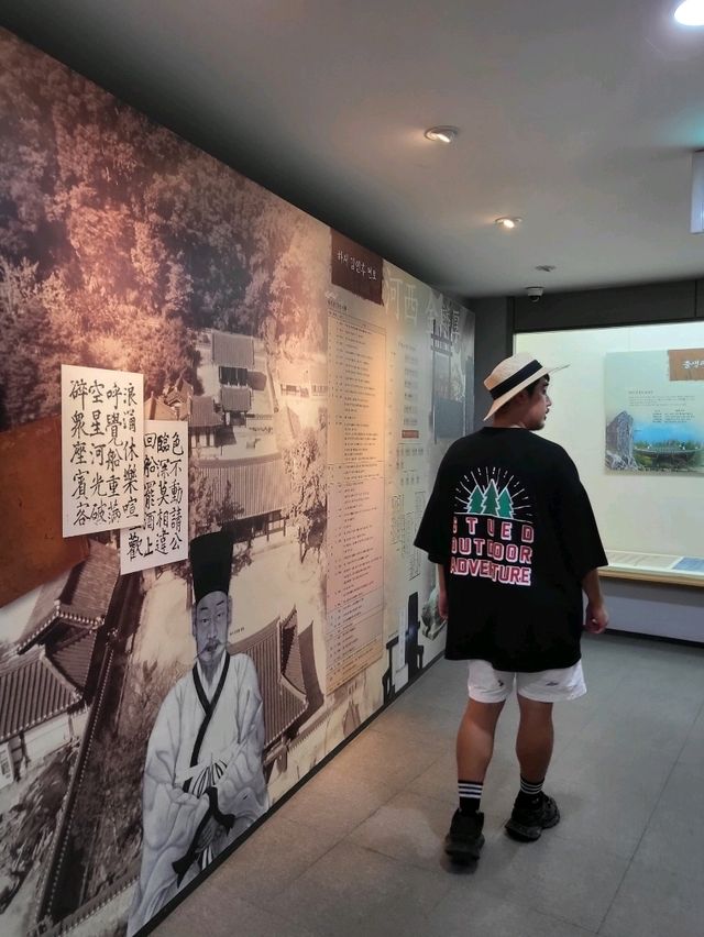 가족여행지로 추천하는 장성 필암서원