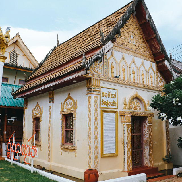 วัดสูงเม่น