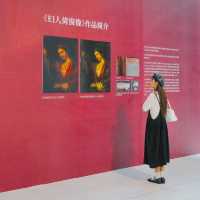 Museum of Contemporary Art & Planning Exhibition