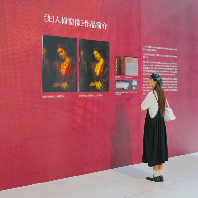 Museum of Contemporary Art & Planning Exhibition