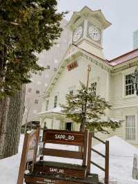 Discovering the Historic Sapporo Clock Tower