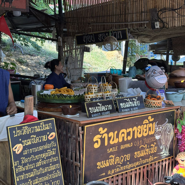 เที่ยวตลาดย้อนยุค ตลาดบางระจัน สิงห์บุรี