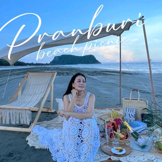เขากระโหลก: มุมลับแห่งความโรแมนติก